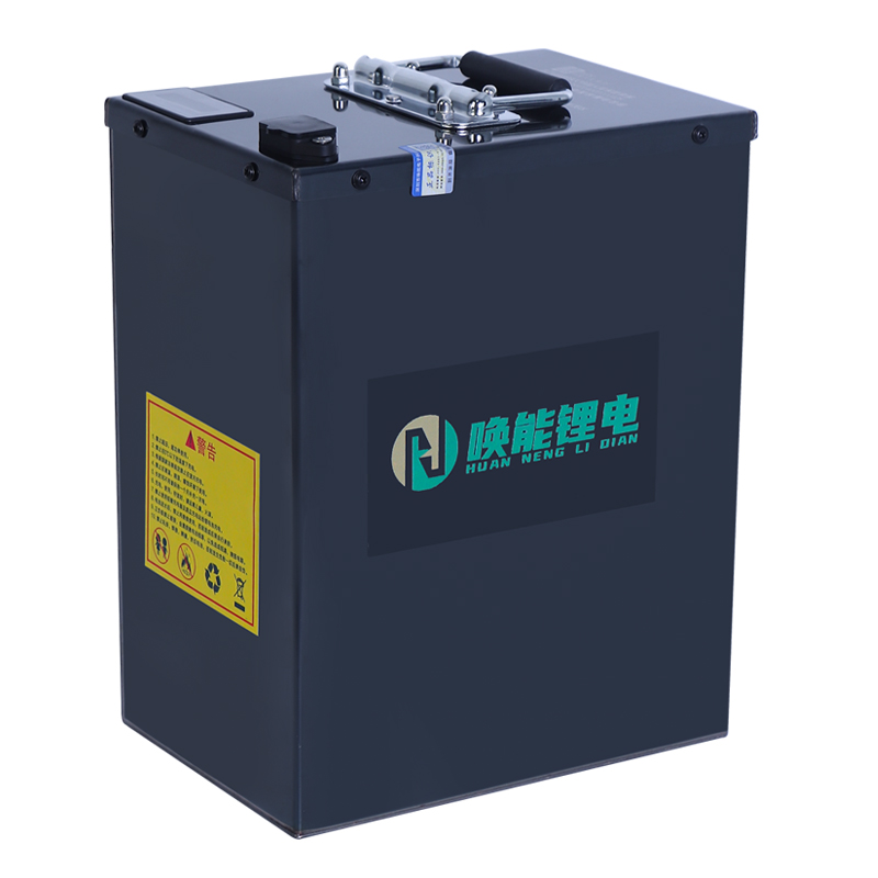 唤能电动车锂电池60V32立式（190*150*290）的长续航核心动力