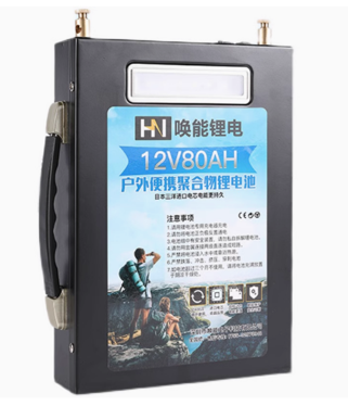 唤能户外便携式锂电池金属款12V150AH黑色 尺寸310*210*60