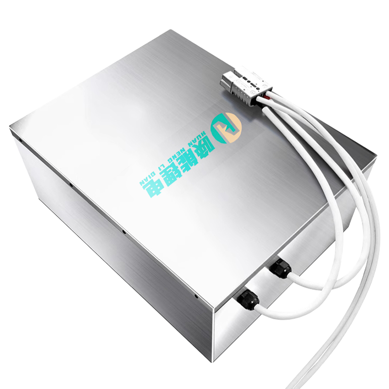 唤能电动车锂电池60V70AH 尺寸410*210*170