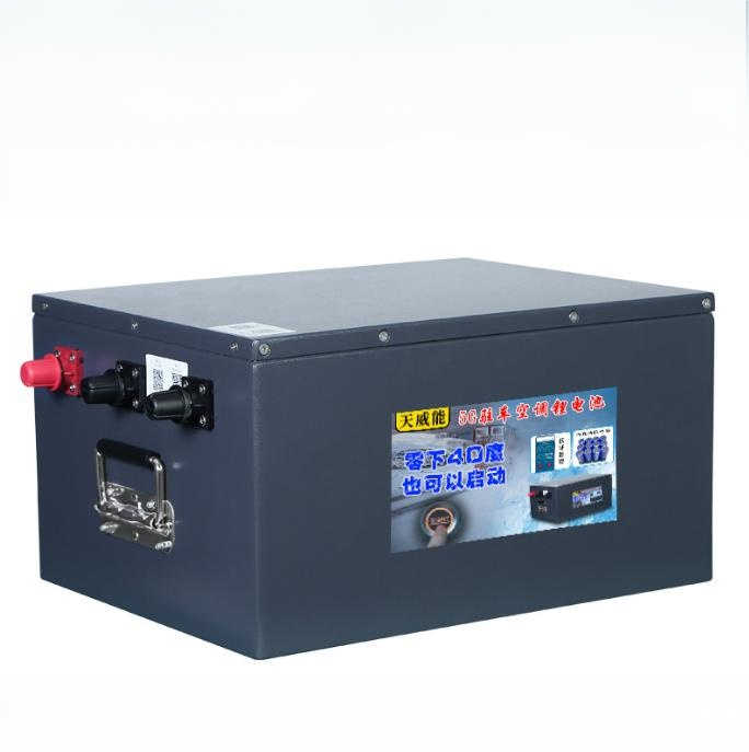 唤能光伏储能驻车空调25.6V300AH锂电池