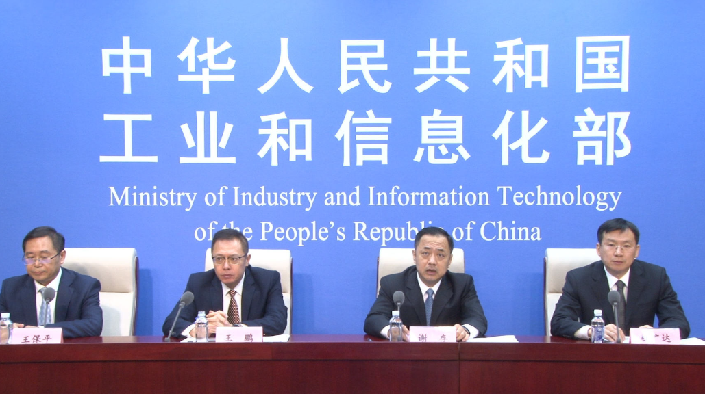 工信部整治储能电池非理性竞争，引导行业高质量发展