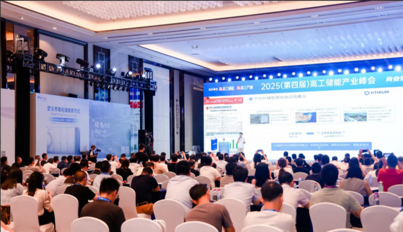 2026储能锂电行业进入精耕细作期 技术创新与价值竞争成核心